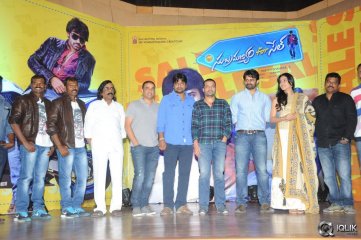 Subramanyam For Sale Movie Press Meet